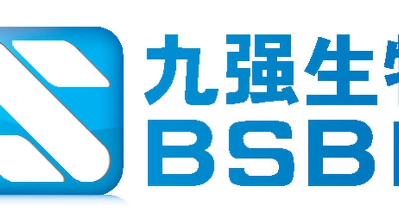 生物医药原液生产，成本构成揭秘**