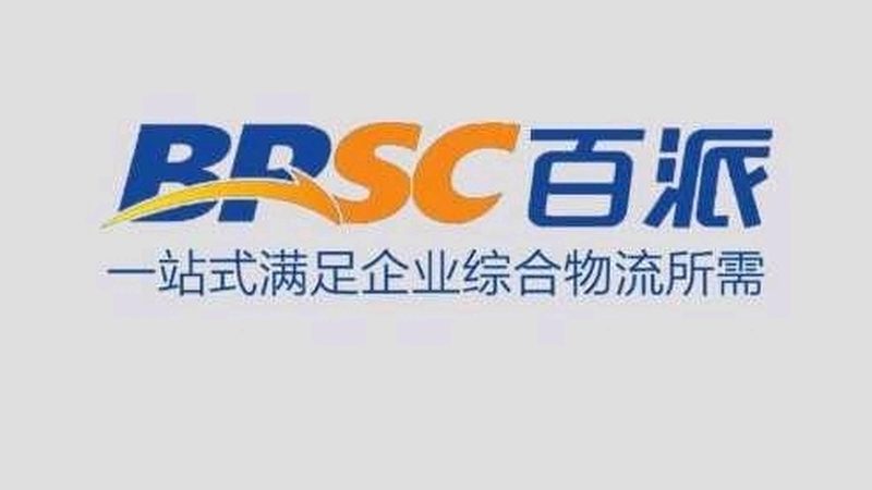CDMO项目成本评估：如何精准把控研发投入
