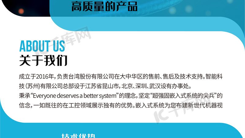 成都本地引物合成厂家错误率控制