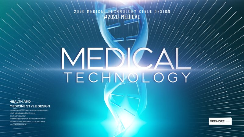 苏州生物医药产业园入驻要求解析：政策与实操要点**