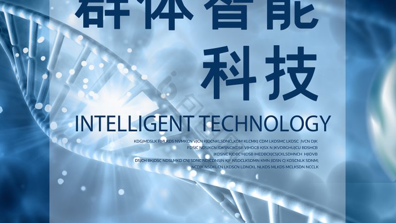 定制化cro优化方案，精准助力药物研发