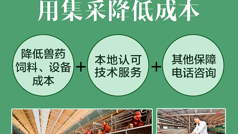生物制品GMP认证，这些缺陷项你了解吗？**