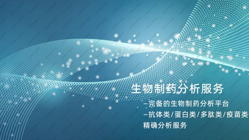基因检测与体检：揭秘两者之间的差异