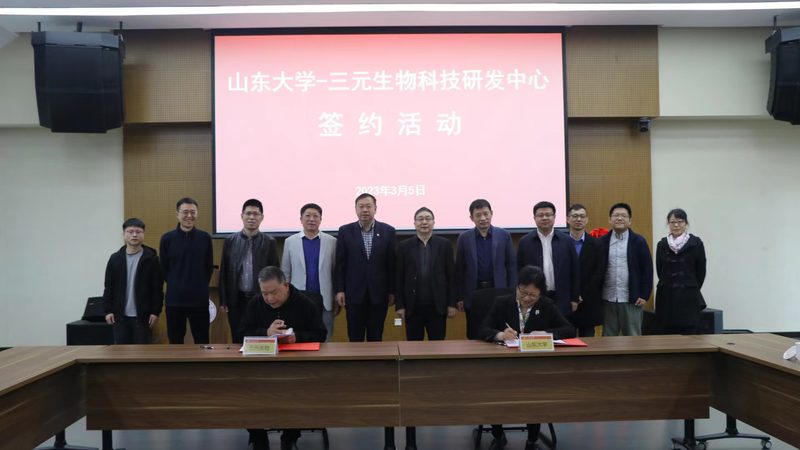 细胞培养实验设计：上海公司的专业之道**
